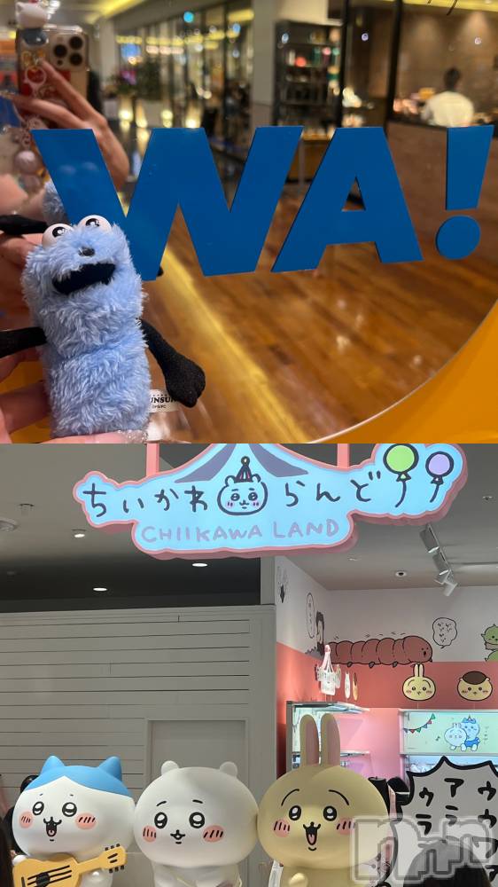 ��Ʋ���ʥå��������륺�С�LOUNGE ICHI ������(�饦�󥸥���) �����ߤ���8��31���̥�֥�����😌🫶🏼��