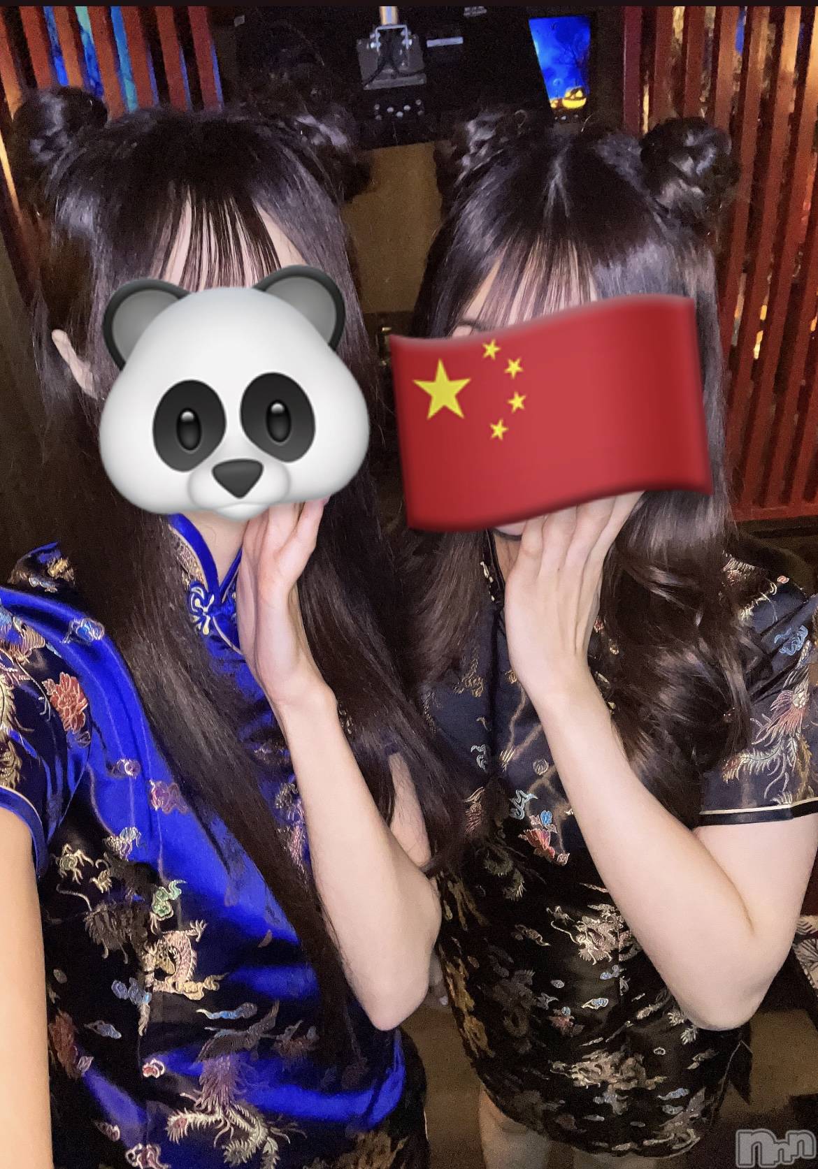 Ʋʥå륺СLOUNGE ICHI (饦󥸥) 2024ǯ1111̥֥🎃͙‪🧡‬‪