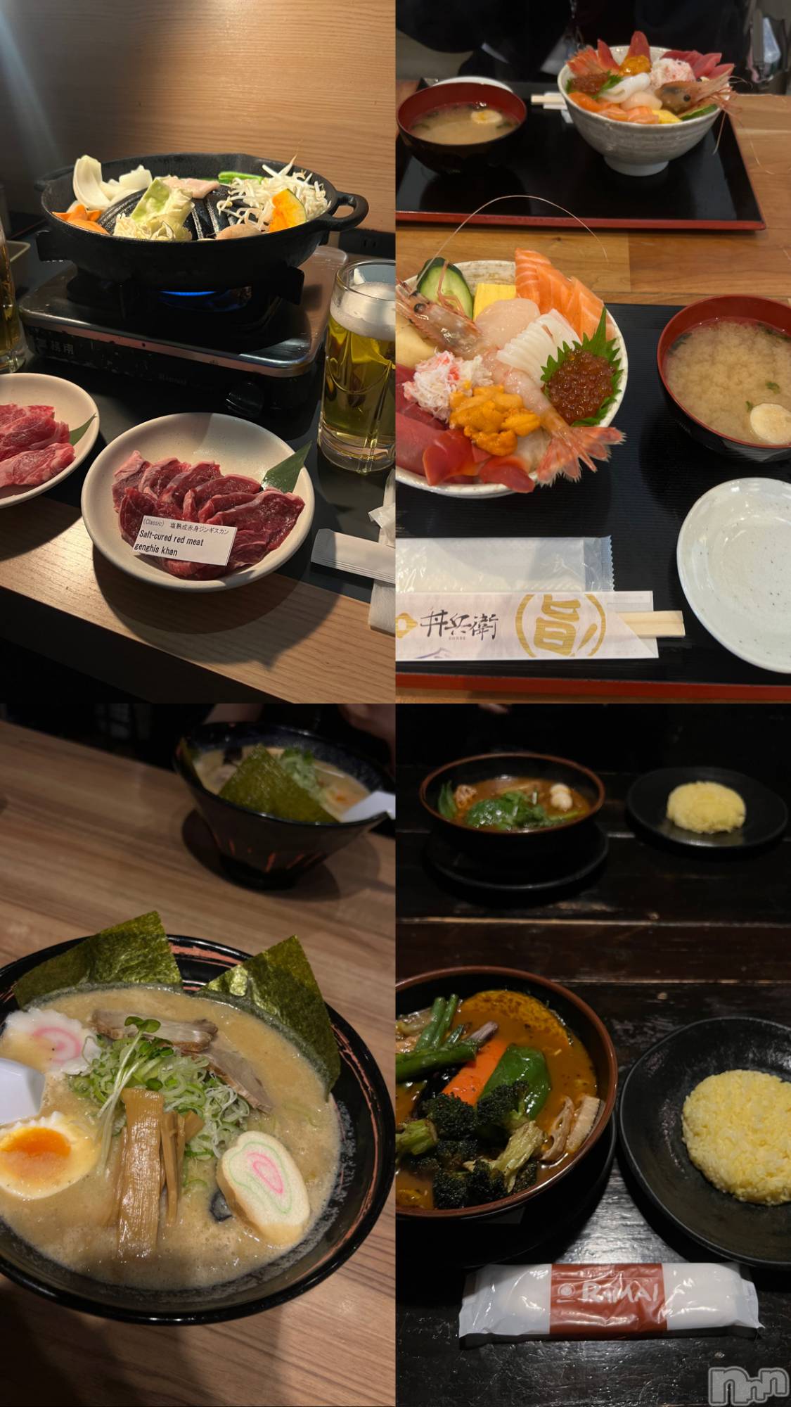 Ʋʥå륺СLOUNGE ICHI (饦󥸥) 2025ǯ513̥֥🥹💗