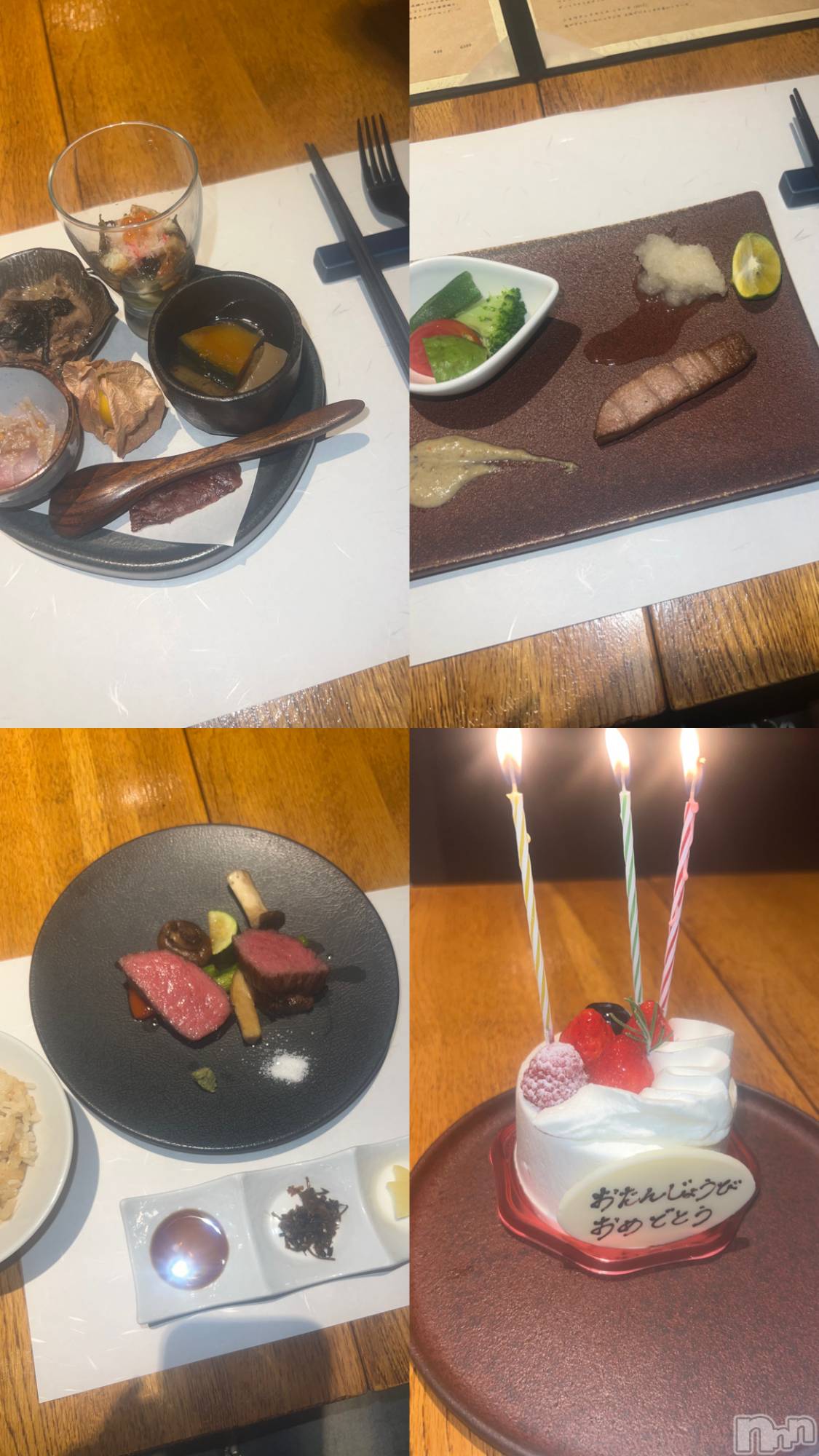 Ʋʥå륺СLOUNGE ICHI (饦󥸥) 2025ǯ923̥֥🍽🍷︎💕︎︎