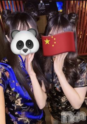 Ʋʥå륺СLOUNGE ICHI (饦󥸥) ߤ1111̥֥🎃͙‪🧡‬‪