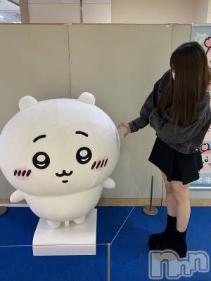 ��Ʋ���ʥå��������륺�С�LOUNGE ICHI ������(�饦�󥸥���) �����ߤ���3��31���̥�֥�����😮‍💨🤍��