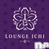 ߤLOUNGE ICHI 