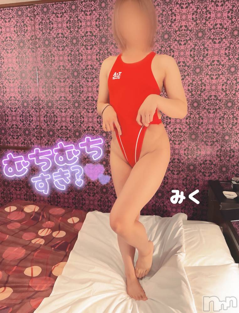 三条デリヘルLady-出稼ぎ0！地域密着デリヘル-(レディー) 【エステ】みく☆密着極液エステ(29)の1月10日写メブログ「性癖は十人十色🌈💕」