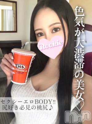 しゅうみ(25) 身長156cm、スリーサイズB84(E).W56.H85。長岡デリヘル ROOKIE(ルーキー)在籍。