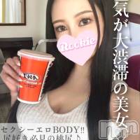 しゅうみ