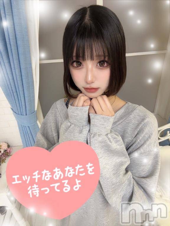 長岡デリヘルROOKIE(ルーキー) ひめ☆プラチナ(20)の3月22日写メブログ「♡本日最終日♡」