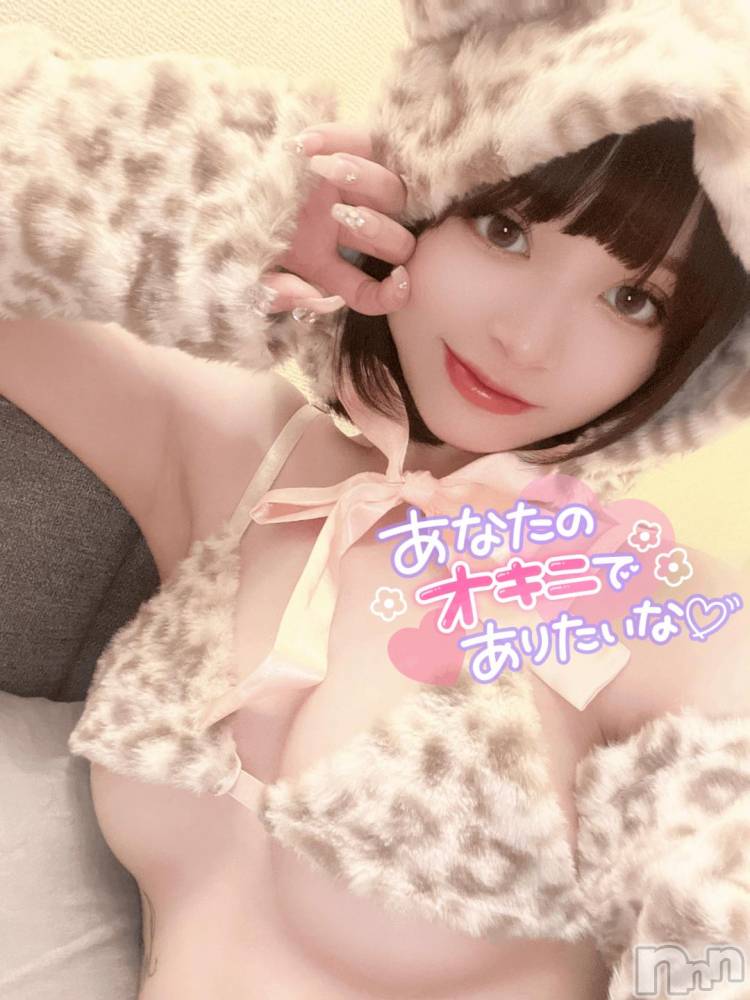 長岡デリヘルROOKIE(ルーキー) さくら☆プラチナ(19)の11月4日写メブログ「(｢・ω・)｢ ｶﾞｵｰ」