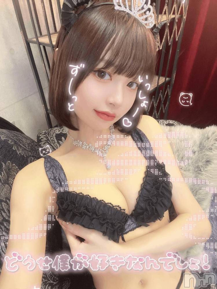 長岡デリヘルROOKIE(ルーキー) さくら☆プラチナ(19)の11月5日写メブログ「０次会開戦」