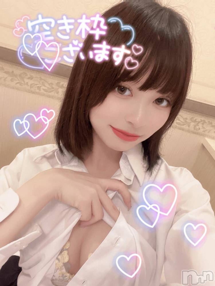 長岡デリヘルROOKIE(ルーキー) さくら☆プラチナ(19)の11月7日写メブログ「イヤなお客様」
