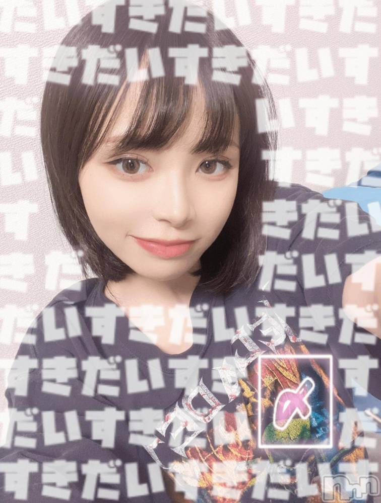 長岡デリヘルROOKIE(ルーキー) さくら☆プラチナ(19)の11月10日写メブログ「〆ました！」