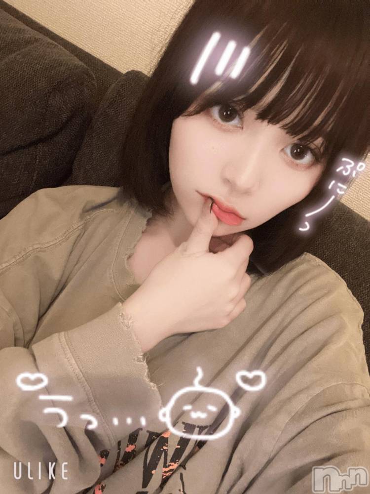長岡デリヘルROOKIE(ルーキー) さくら☆プラチナ(19)の11月10日写メブログ「⚠️緊急事態発生⚠️緊急事態発生⚠️緊急事…」