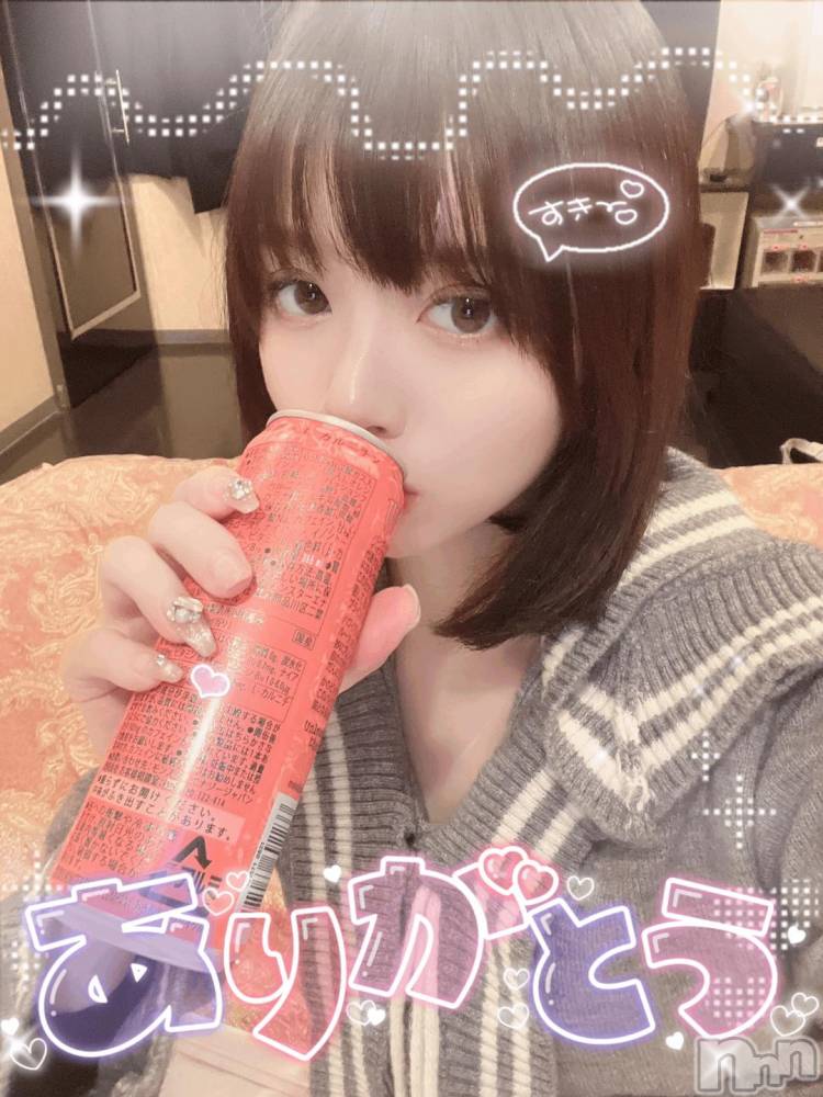 長岡デリヘルROOKIE(ルーキー) さくら☆プラチナ(19)の11月12日写メブログ「ランキング入りありがとうございます(⸝⸝ .  ̫ . ⸝⸝)」