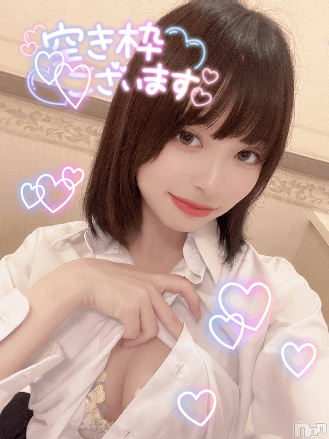 長岡デリヘルROOKIE(ルーキー)さくら☆プラチナ(19)の2024年11月7日写メブログ「イヤなお客様」