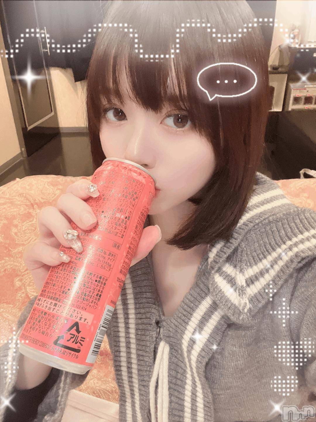 長岡デリヘルROOKIE(ルーキー)さくら☆プラチナ(19)の2024年11月10日写メブログ「あかちゃんまん」