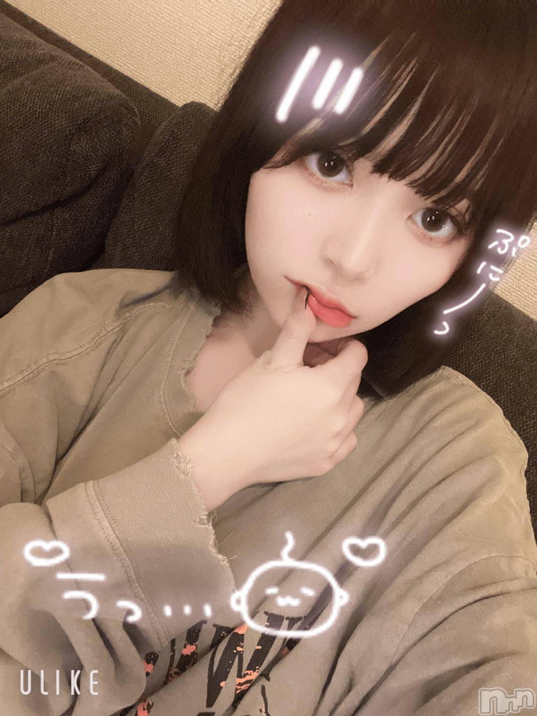 長岡デリヘルROOKIE(ルーキー)さくら☆プラチナ(19)の2024年11月10日写メブログ「⚠️緊急事態発生⚠️緊急事態発生⚠️緊急事…」