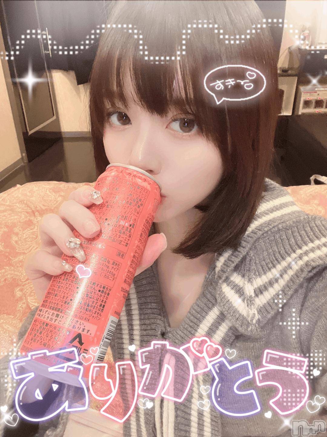 長岡デリヘルROOKIE(ルーキー)さくら☆プラチナ(19)の2024年11月12日写メブログ「ランキング入りありがとうございます(⸝⸝ .  ̫ . ⸝⸝)」