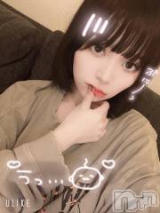 長岡デリヘルROOKIE(ルーキー) さくら☆プラチナ(19)の11月10日写メブログ「⚠️緊急事態発生⚠️緊急事態発生⚠️緊急事…」