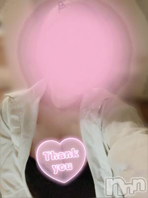 新潟メンズエステ Men's Spa 神の手(メンズスパカミノテ) 速水せいか(20)の10月18日写メブログ「終わる時はいきなりだからね」