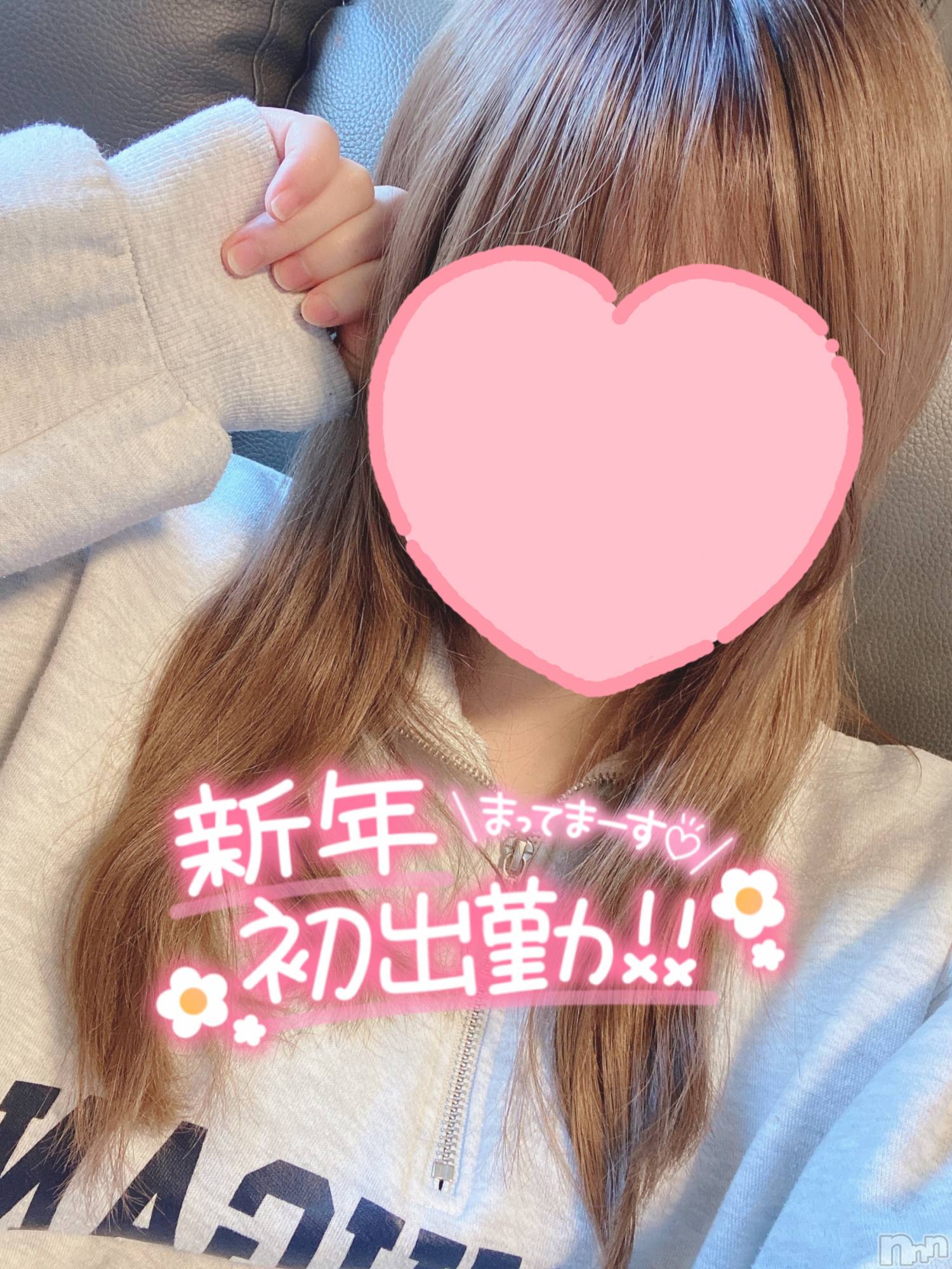 新潟デリヘルCherish Amulet(チェリッシュ アミュレット)ゆあ(23)の2025年1月4日写メブログ「やっと会えるね」