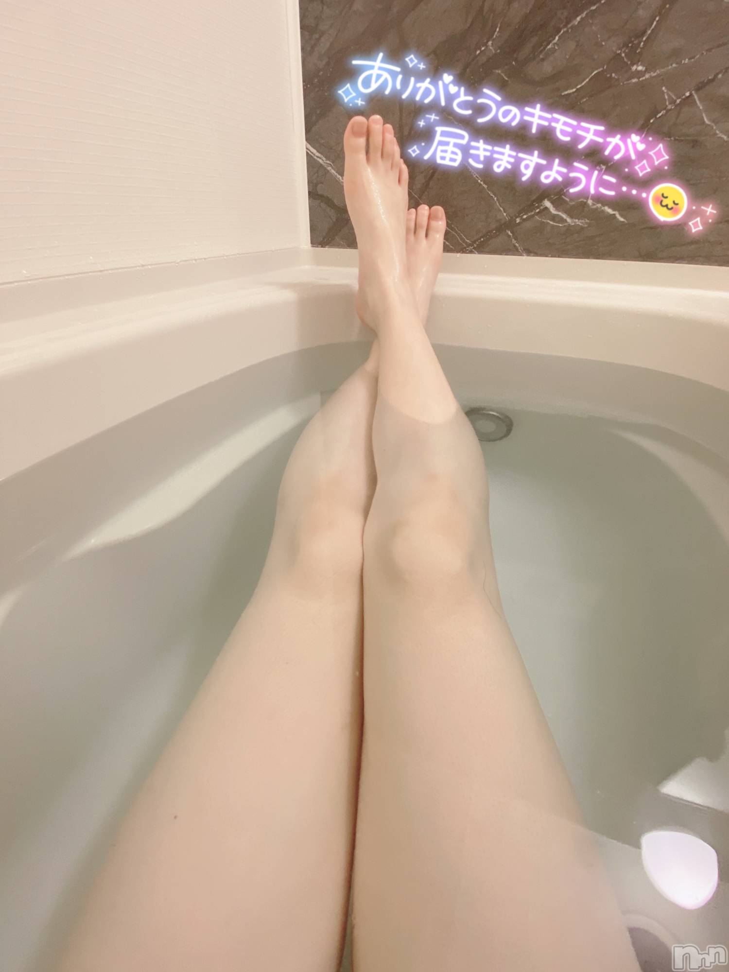 新潟デリヘルCherish Amulet(チェリッシュ アミュレット)ゆあ(23)の2025年1月5日写メブログ「ゆあのおねだり」