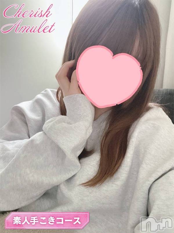 新潟デリヘルCherish Amulet(チェリッシュ アミュレット)ゆあ(23)の2025年1月3日写メブログ「お知らせ！」