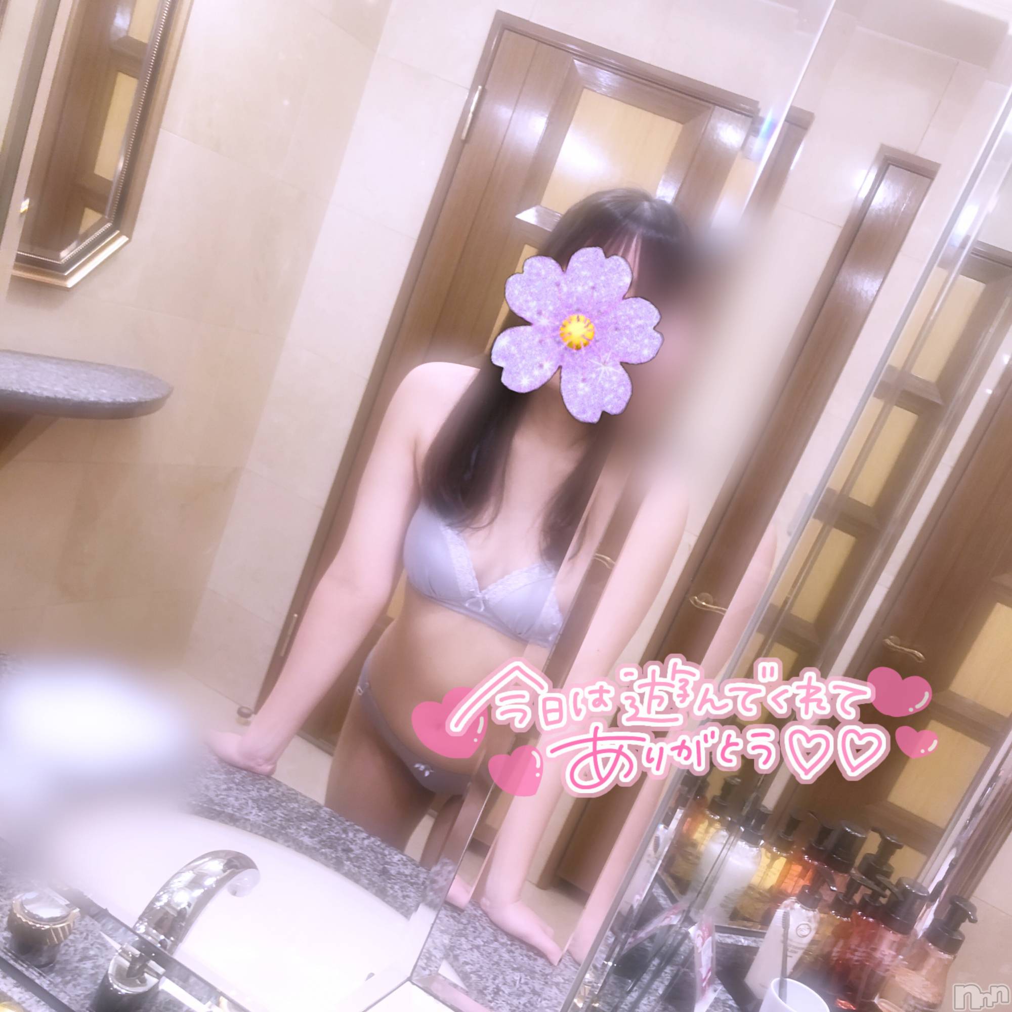 新潟デリヘル人妻楼　新潟店(ヒトヅマロウ　ニイガタテン)九条(23)の2025年11月12日写メブログ「お礼💌」