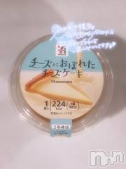 新潟デリヘル人妻楼　新潟店(ヒトヅマロウ　ニイガタテン) 九条(23)の2月20日写メブログ「お礼💌」