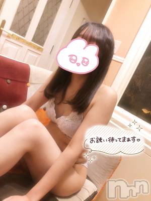 新潟人妻デリヘル 人妻楼　新潟店(ヒトヅマロウ　ニイガタテン) 九条(23)の1月29日写メブログ「急遽出勤♡」