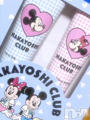 新潟デリヘル 人妻楼　新潟店(ヒトヅマロウ　ニイガタテン) 九条(23)の1月20日写メブログ「お礼💌」