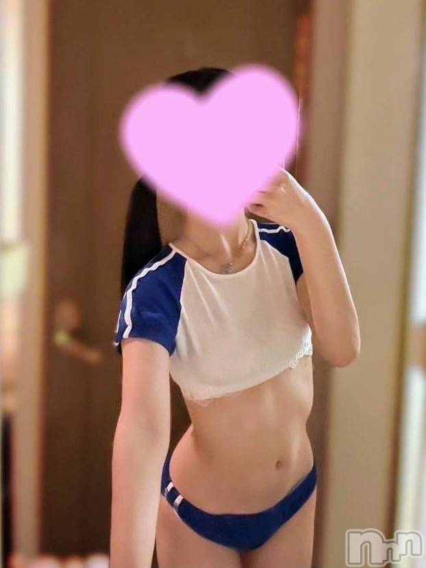 あいね