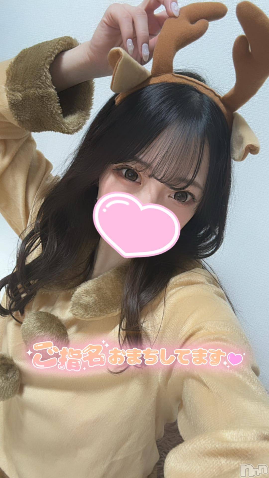 長岡デリヘルROOKIE(ルーキー)まよい(23)の2024年12月10日写メブログ「出勤予定💖💖💖」