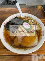 長岡デリヘルROOKIE(ルーキー) まよい(23)の1月20日写メブログ「ありがとうございました🥰」