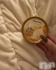 長岡デリヘルROOKIE(ルーキー) まよい(23)の11月16日写メブログ「ダッツ食べながらお兄さんのこと考えてた💭」