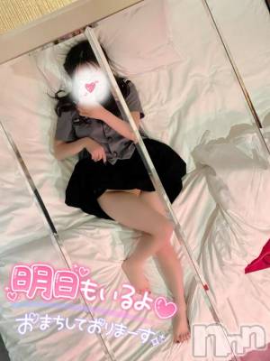 長岡デリヘル ROOKIE(ルーキー) まよい(23)の8月8日写メブログ「おやすみのちゅー😘💤」