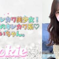 まよい