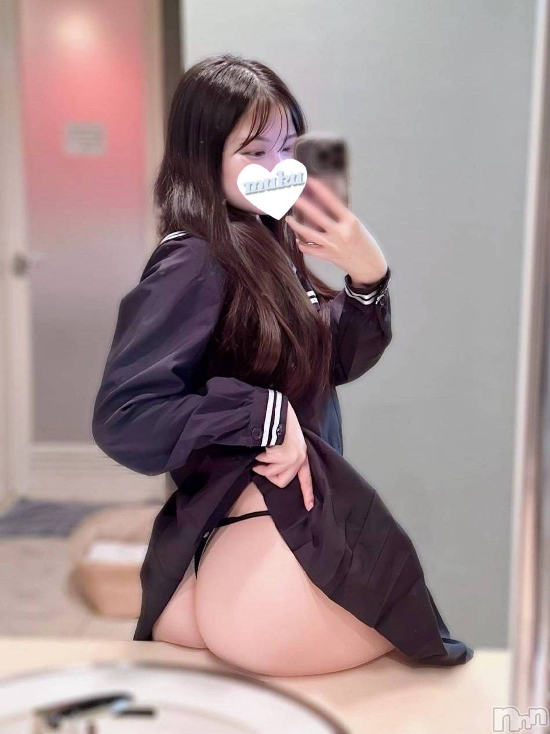 みつ