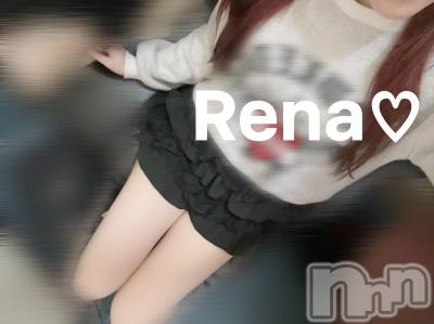 新潟デリヘル A(エース) れな(R)(22)の12月15日写メブログ「白くてもちもち🤍」