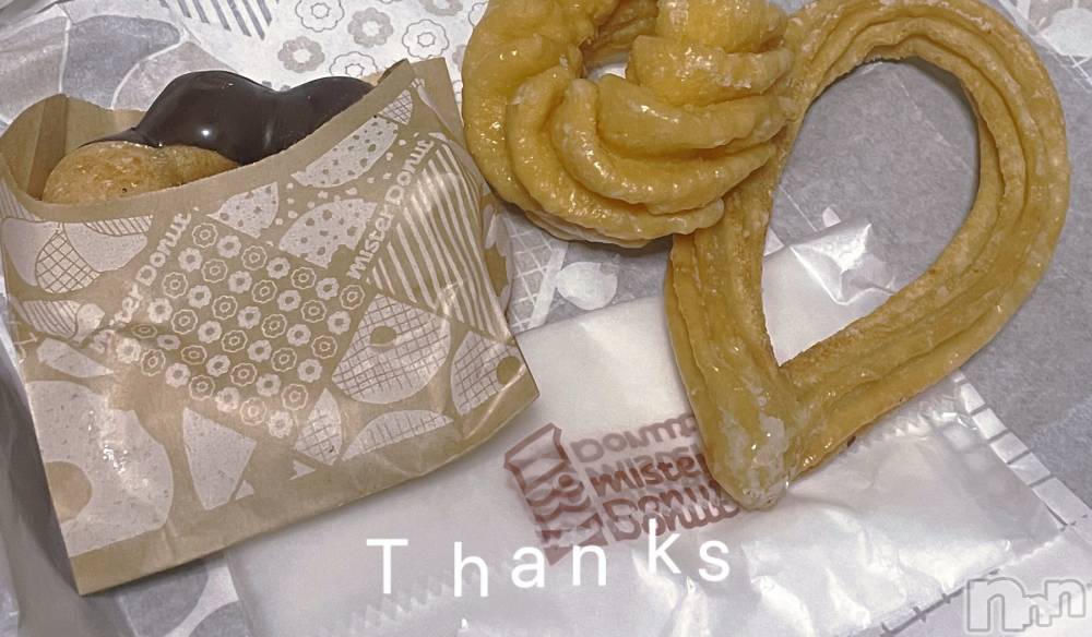 新潟手コキ新潟風俗Noel-ノエル-(ノエル) なぎ(21)の6月2日写メブログ「😋🍩❤️」