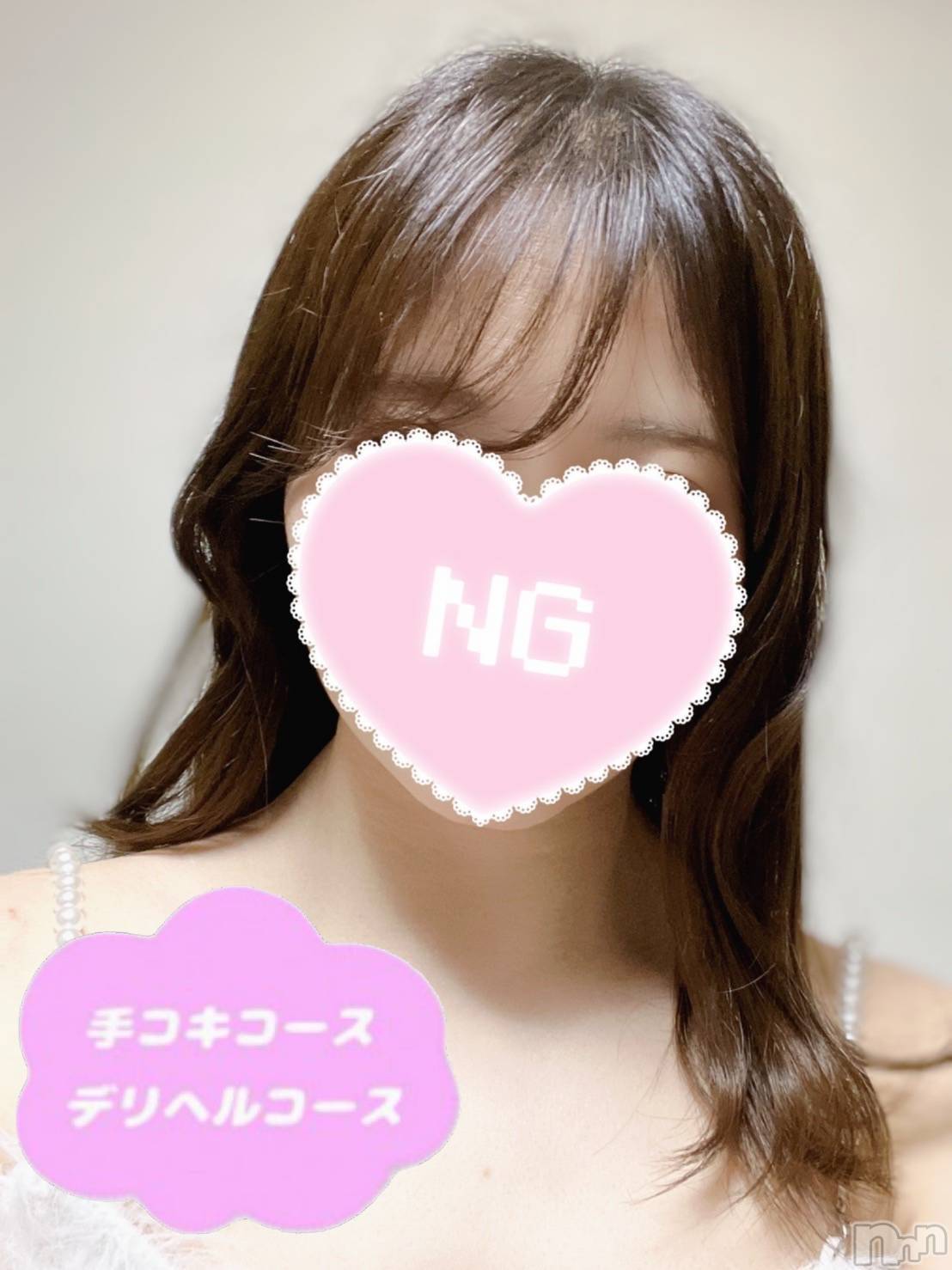 なぎ