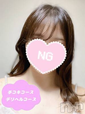 なぎ(21) 身長150cm、スリーサイズB84(C).W56.H83。新潟手コキ 新潟風俗Noel-ノエル-在籍。