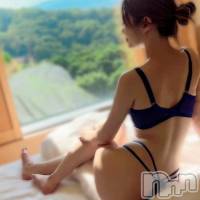 しおん