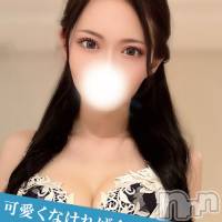 しおん