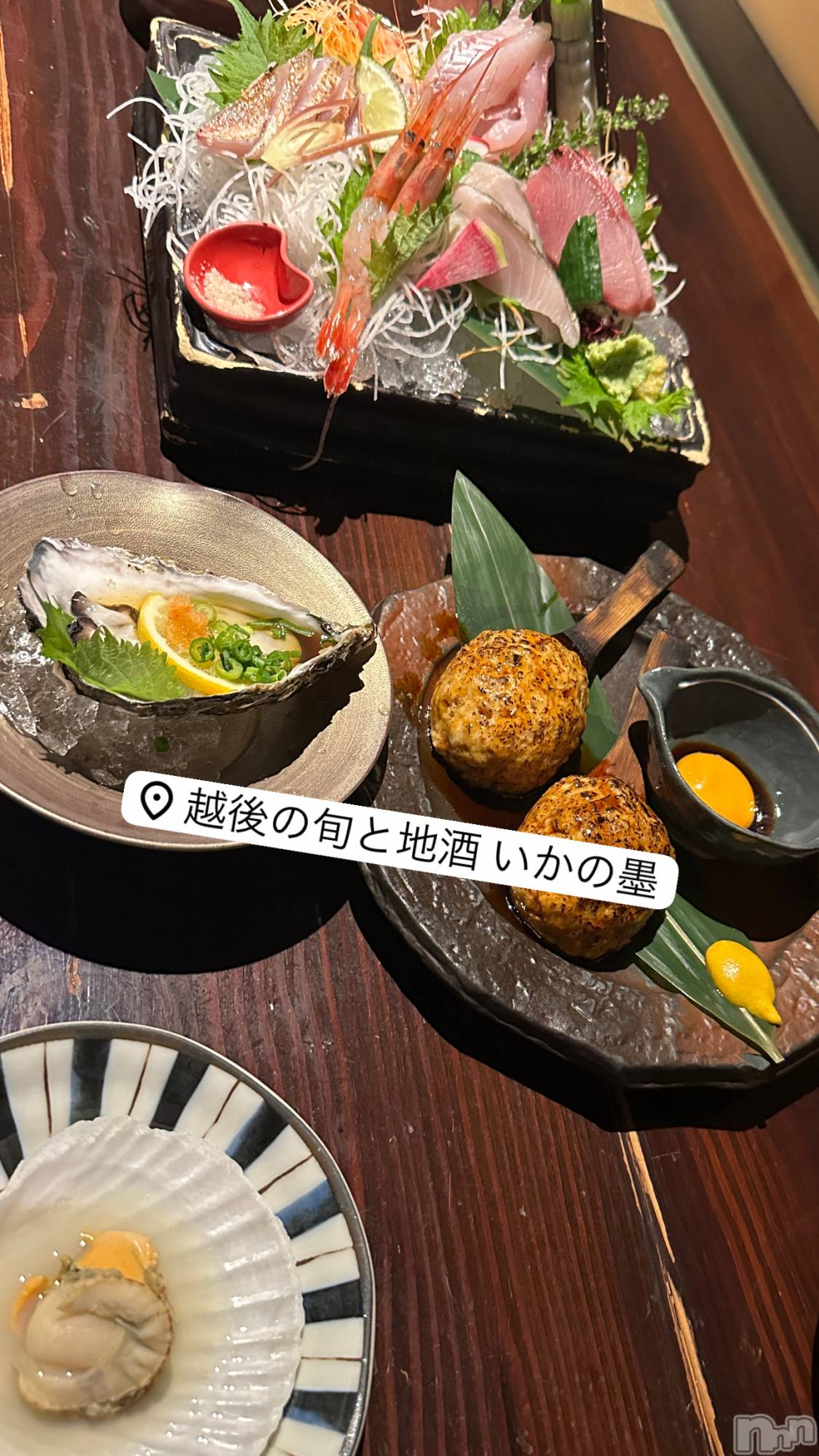 ȯĥХ顦La.DOUBLE(֥) 2025ǯ127̥֥🤟( ˆˆ )/🤟