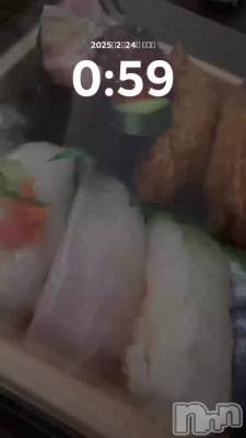 🍣
