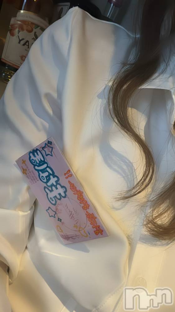 åȥСBar Rapport(Сݡ) ޤʤۤ113̥֥֤ϤƤΤ֤