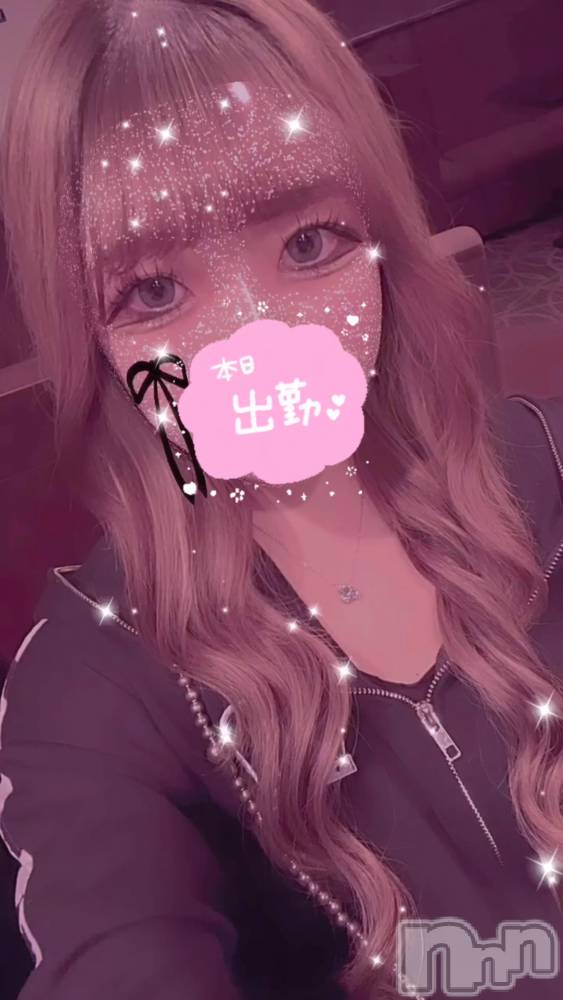 ƲХ顦Lounge Veranda(饦󥸥٥) ᤤ1228̥֥🦋