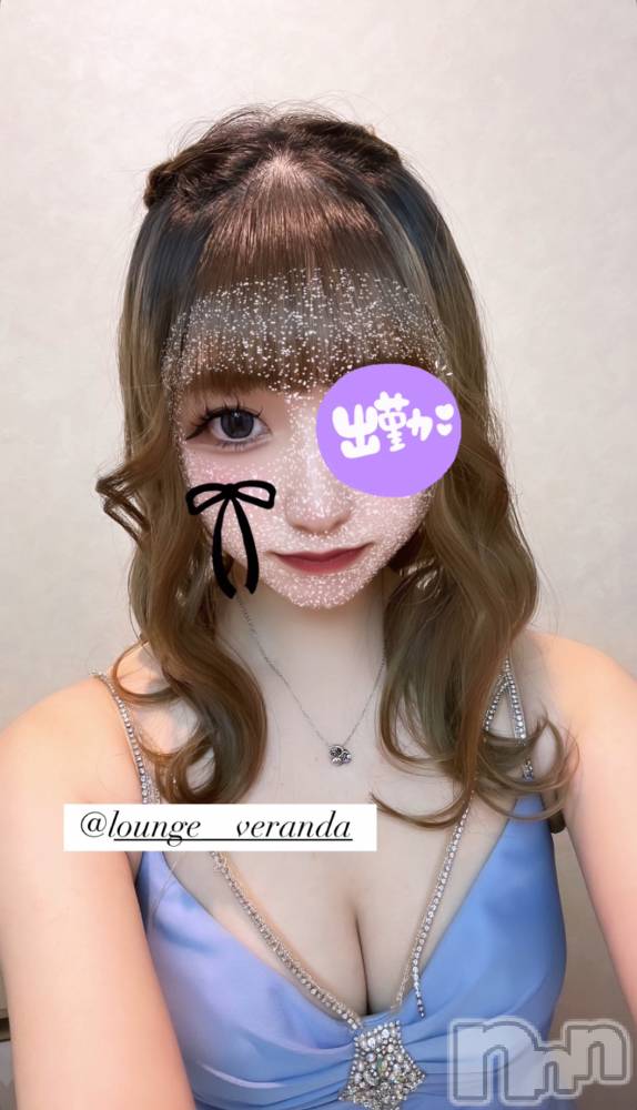 ƲХ顦Lounge Veranda(饦󥸥٥) ᤤ124̥֥🦋