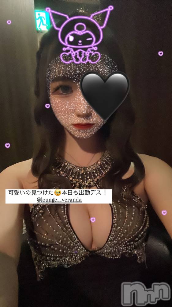 ƲХ顦Lounge Veranda(饦󥸥٥) ᤤ215̥֥🦋
