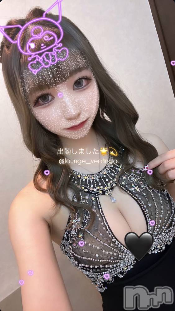 ƲХ顦Lounge Veranda(饦󥸥٥) ᤤ228̥֥🦋